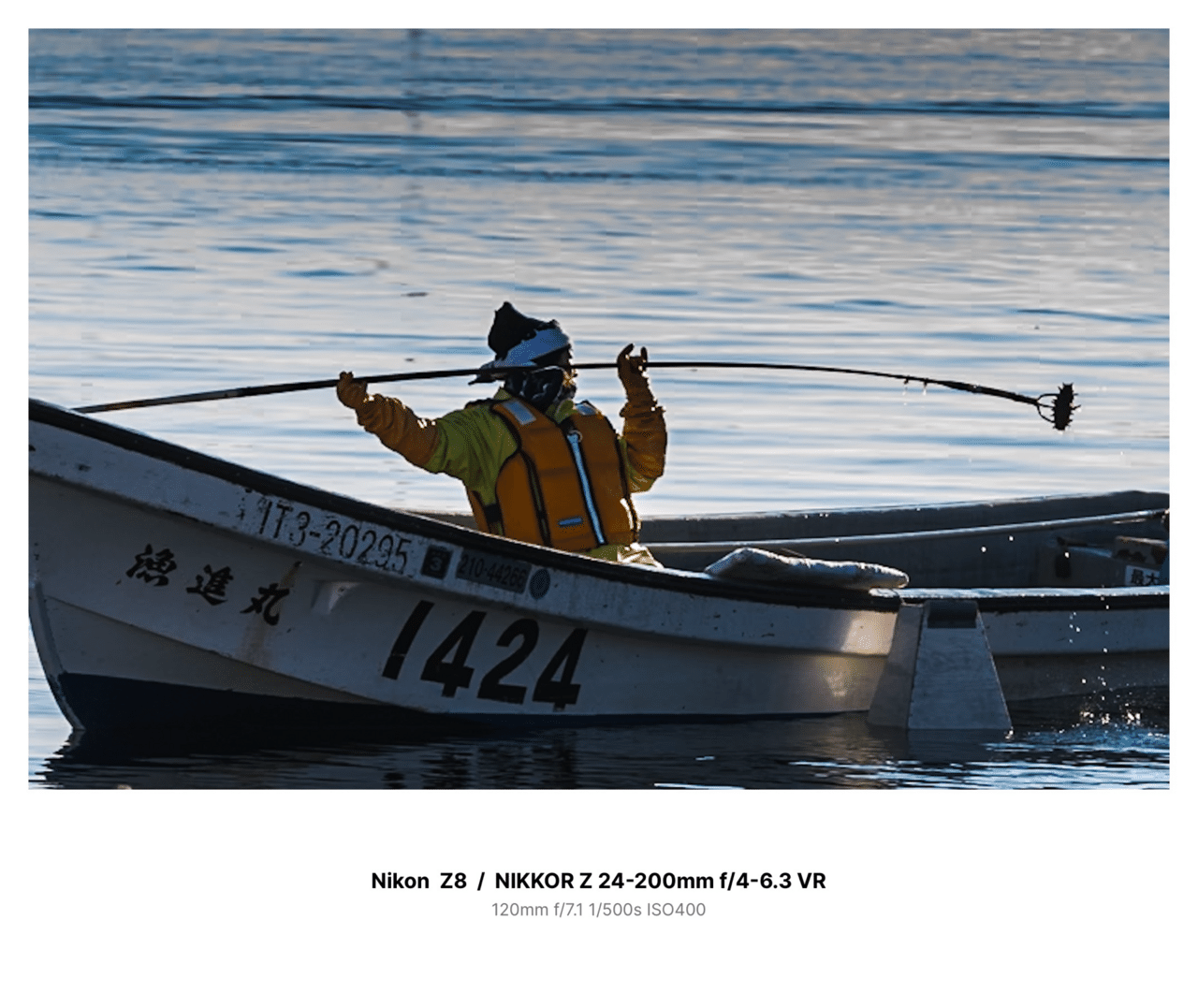 color#11】大船渡湾とナマコ漁の様子を写す（Nikon Z8 / NIKKOR Z 24