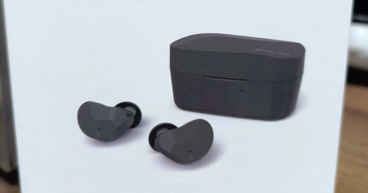 MotherAudioのMET1が中々良い｜フォボス