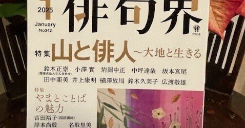 4074bb4e31e7eecac875c2c684b92a