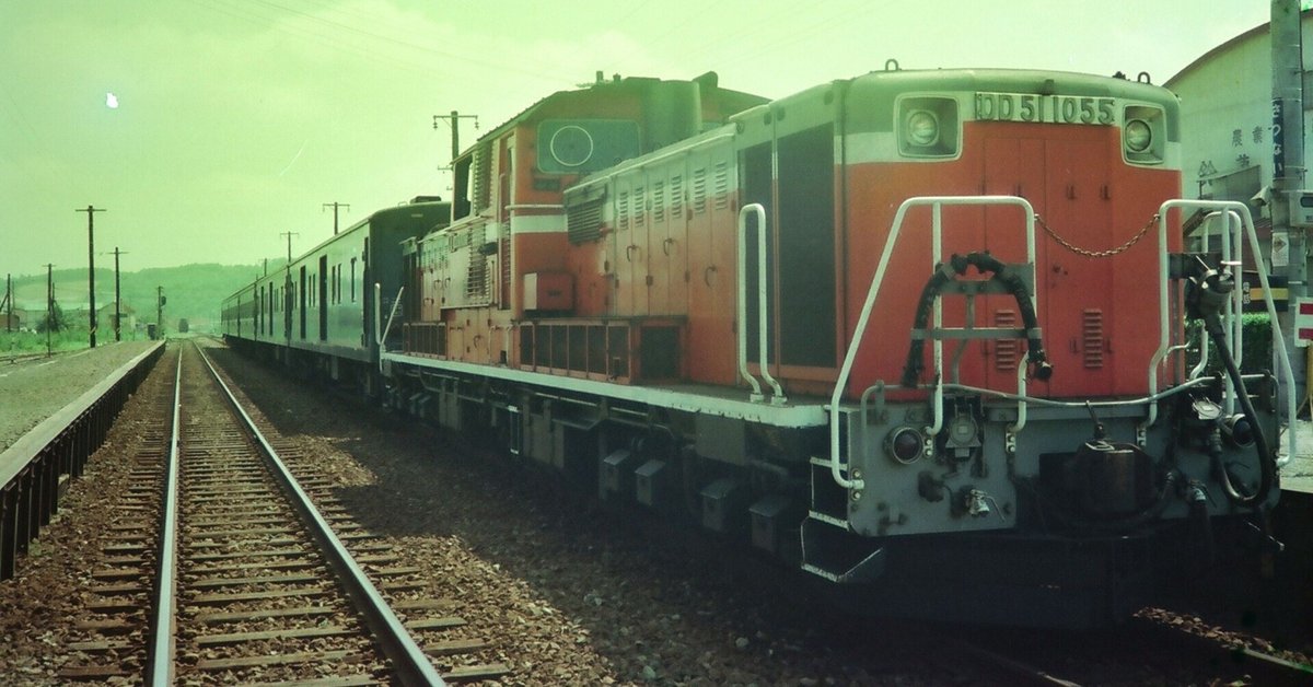 北海道旅客鉄道　列車行き先板　滝川⇔池田 池田⇔滝川 JR北海道 レア品 1984年16歳の北海道旅行記（7) ～道東から道央へ旧型客車列車の