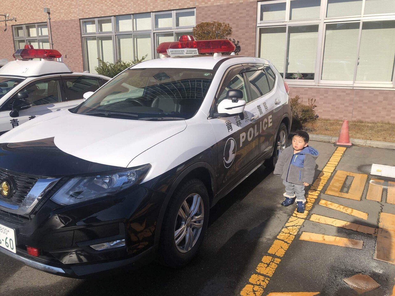 警察署にパトカーを見に行ったら、パトカーに乗せてもらえたの巻｜吉田