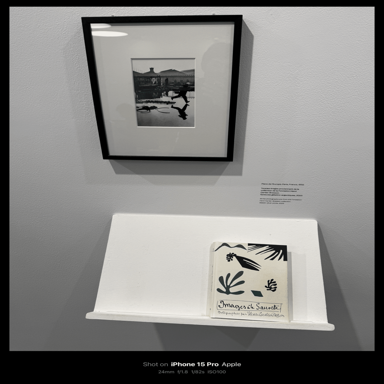 La Fondation Henri Cartier-Bresson / アンリ・カルティエ=ブレッソン