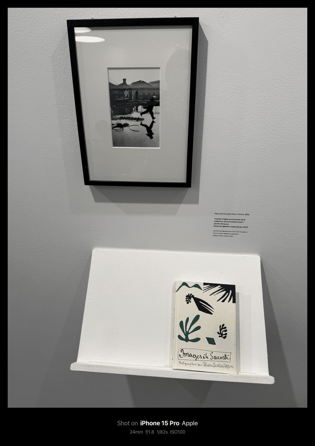 La Fondation Henri Cartier-Bresson / アンリ・カルティエ La Fondation Henri Cartier-Bresson / アンリ・カルティエ