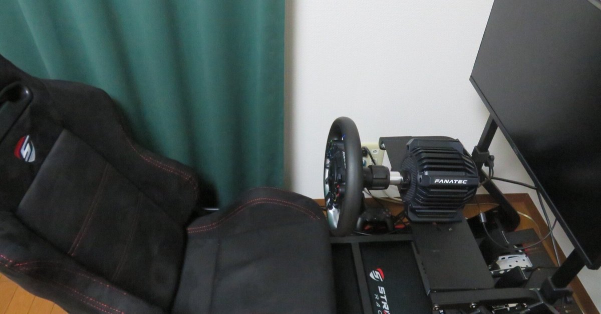 【初売り】 レースSIM】FANATEC DD Pro、STRASSE RCZ01 購入から2ヶ月。満足 家庭用ゲーム機本体