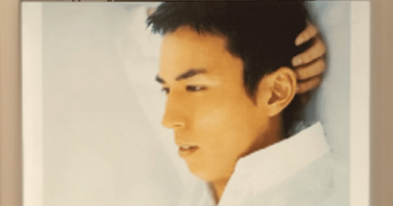 ビジネス本再読】長谷部誠「心を整える～勝利をたぐり寄せるための習慣