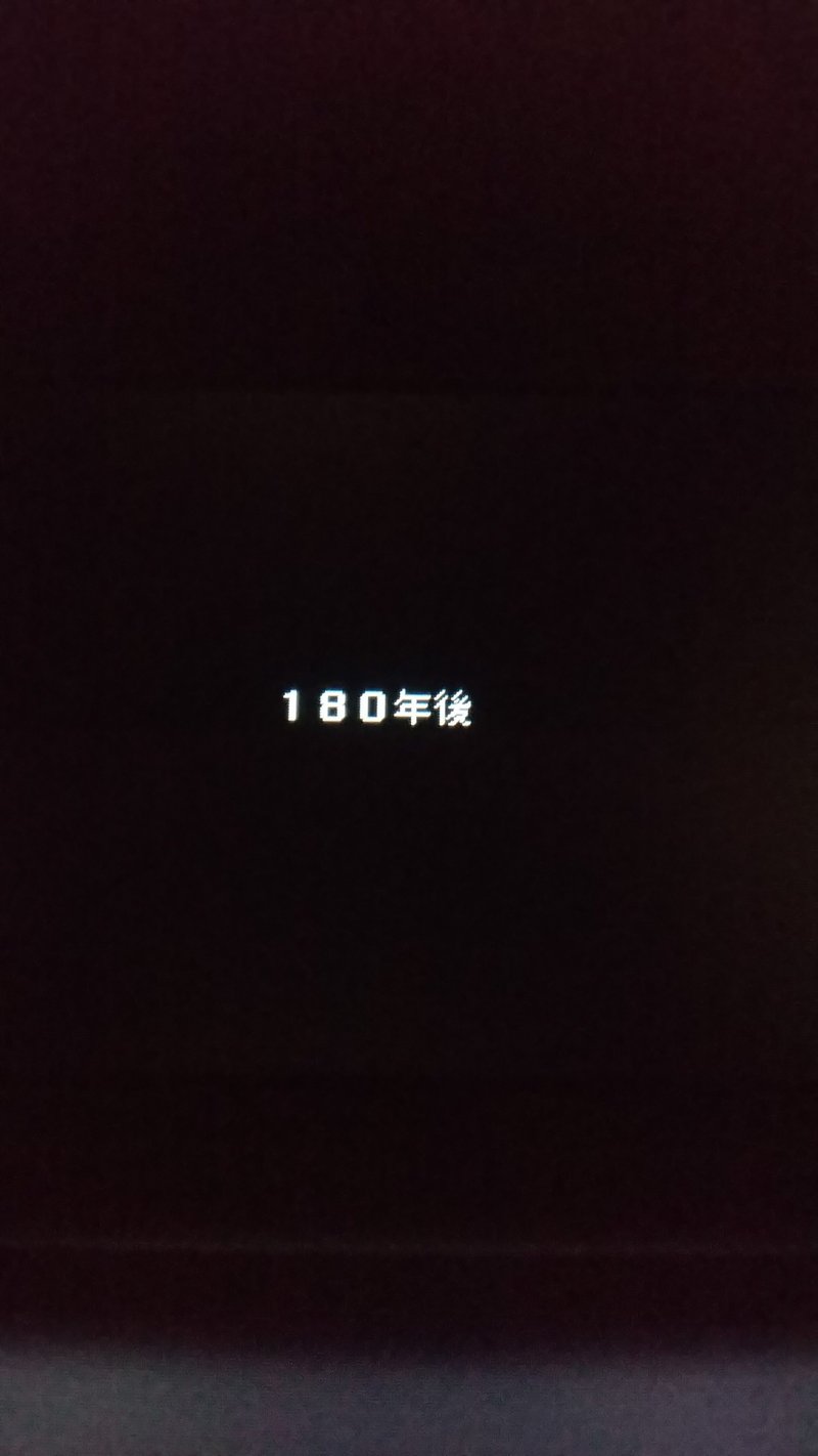 ロマサガ2 それなりに楽してロマサガ2 1019年 ラーちゃん Note ロマサガ2 それなりに楽してロマサガ2 1019年 ラーちゃん Note