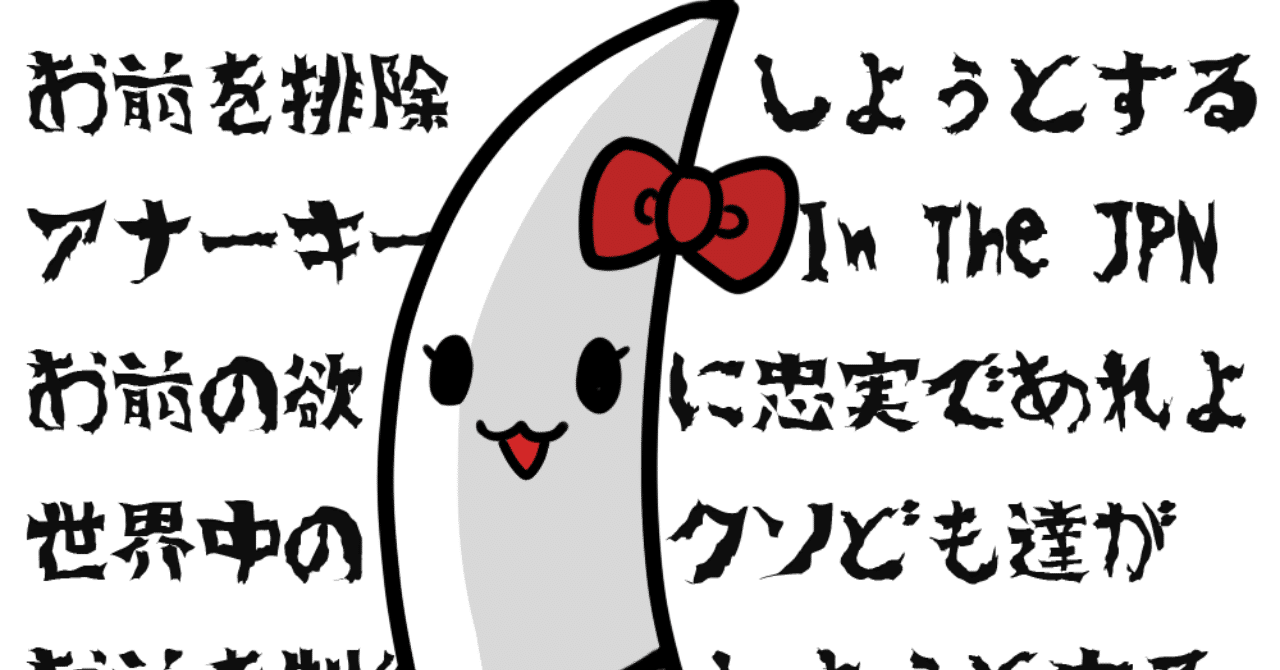 隣人の喘ぎ声が大きすぎて仲良くなった話 大河内s F Note