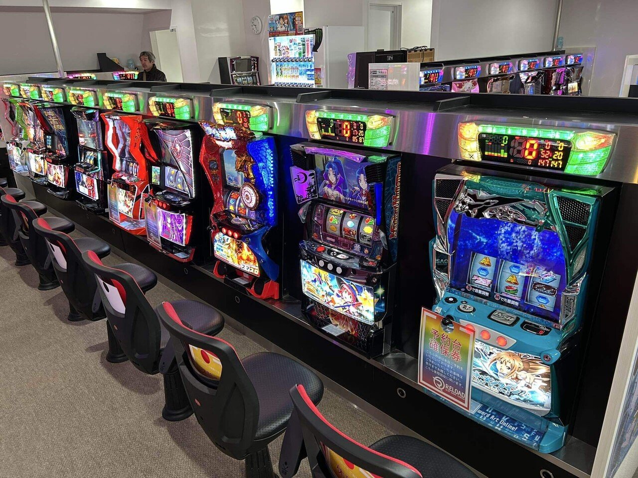 次の時代のスロットゲームセンター REROAD【前編】｜組長JoH1