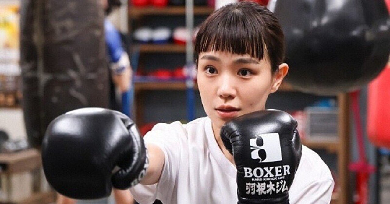 山本KID徳郁　黒トランクス　未開封 山本KID徳郁 黒トランクス 未開封 2025年最新】Yahoo