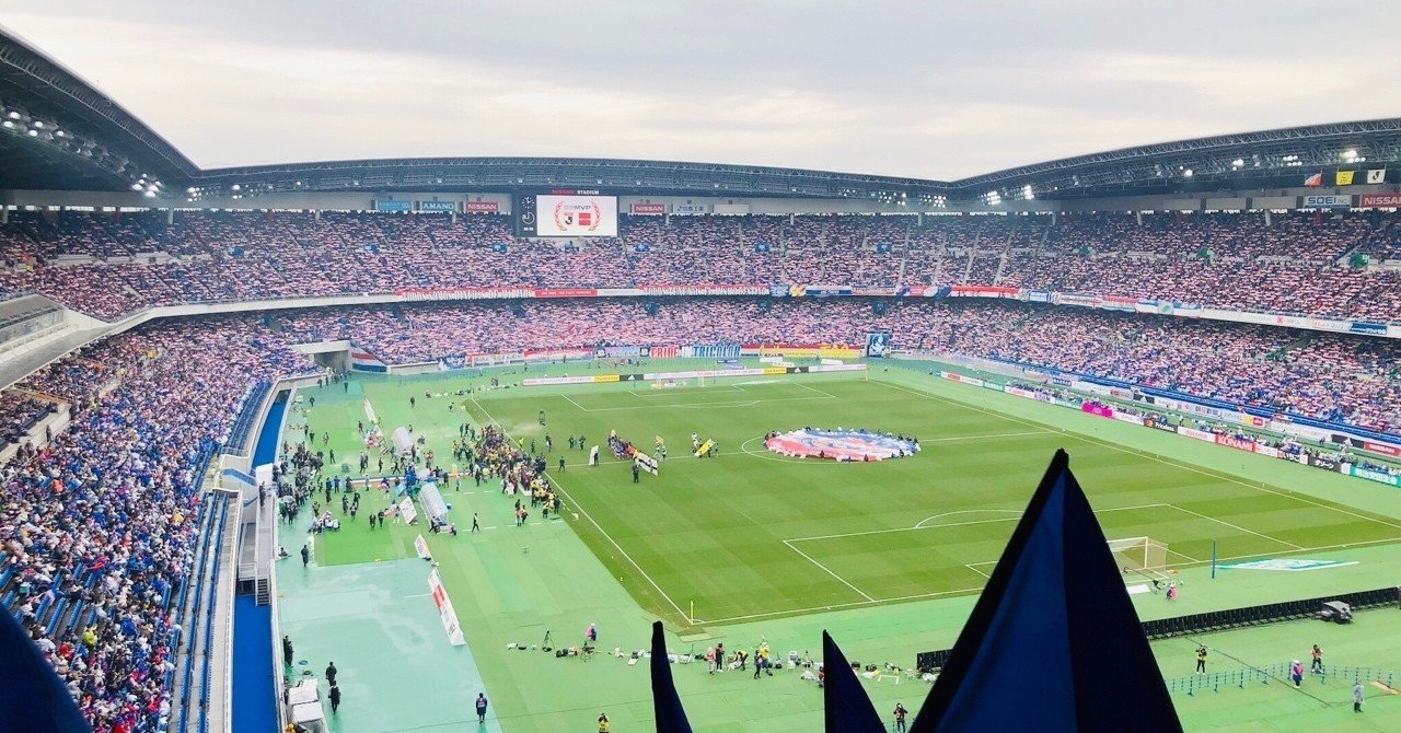 たまにサッカー 勢いの差とは言えぬ実力差 J1リーグ最終節 史上最多観客動員数更新 Daisuke Tsuzuku Note