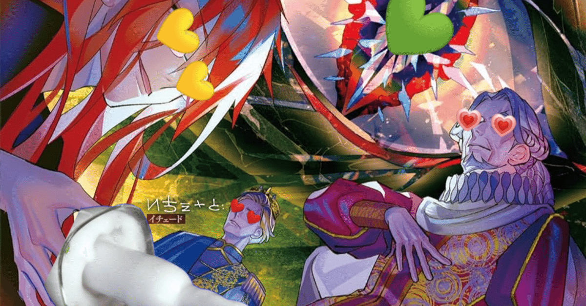 されど罪人は竜と踊る 1〜24 + 0.5 全巻 されど罪人は竜と踊る 1〜21巻、0.5巻セット されど罪人は