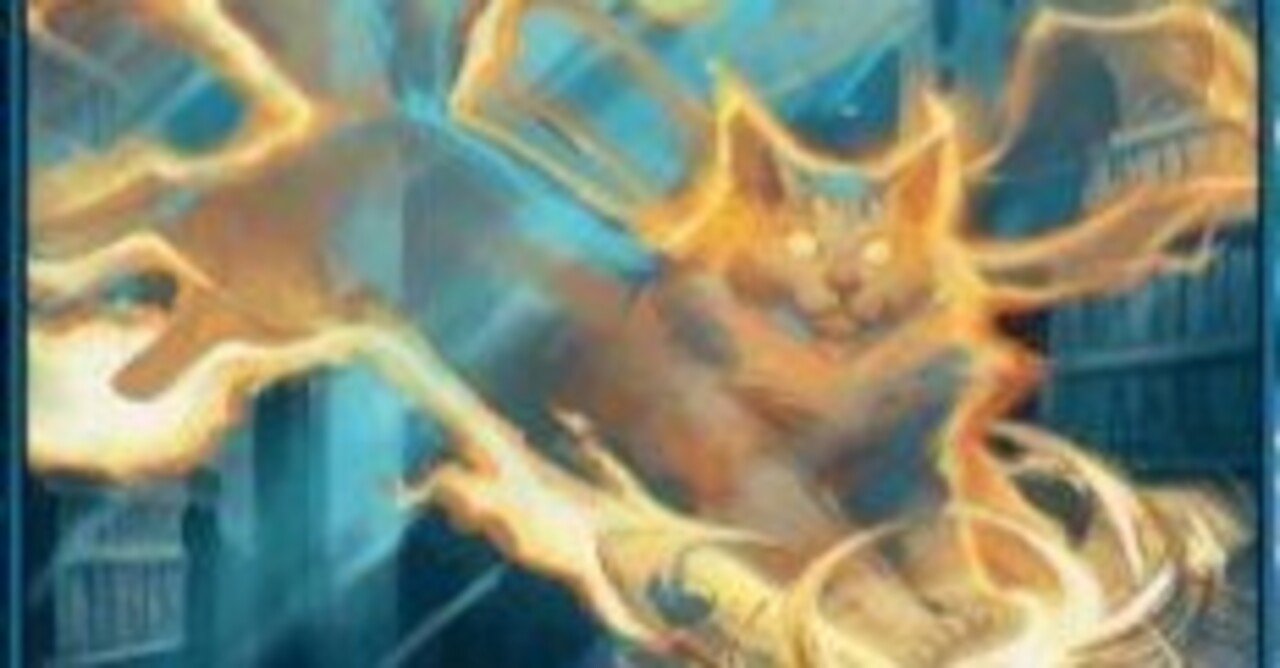 パイオニア/青単信心奮闘記】Ver.2-1波使い型｜みかん＠TCG