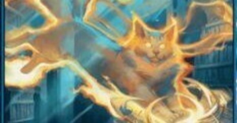 パイオニア/青単信心奮闘記】Ver.2-1波使い型｜みかん＠TCG