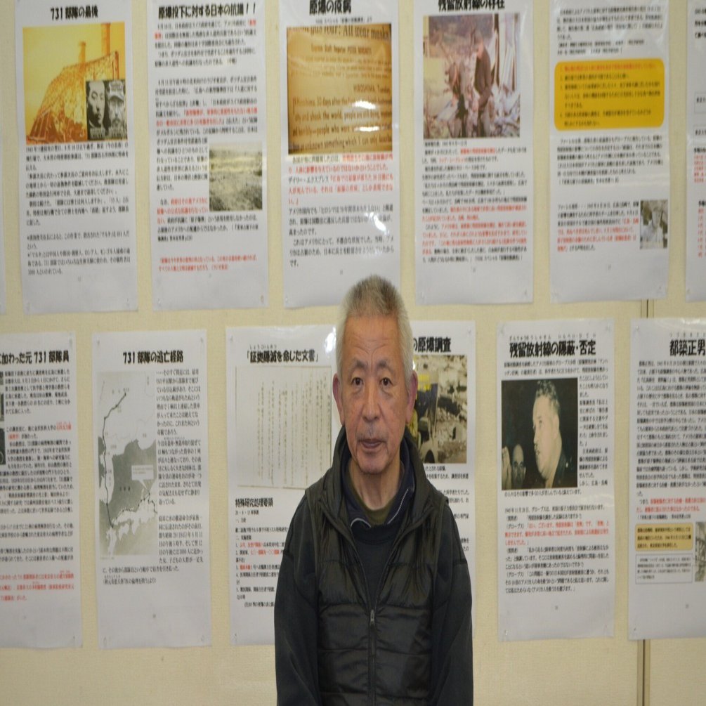 皇軍慰問特別号（白岩村報）・昭和14年8月 ・昭和15年11月 2点