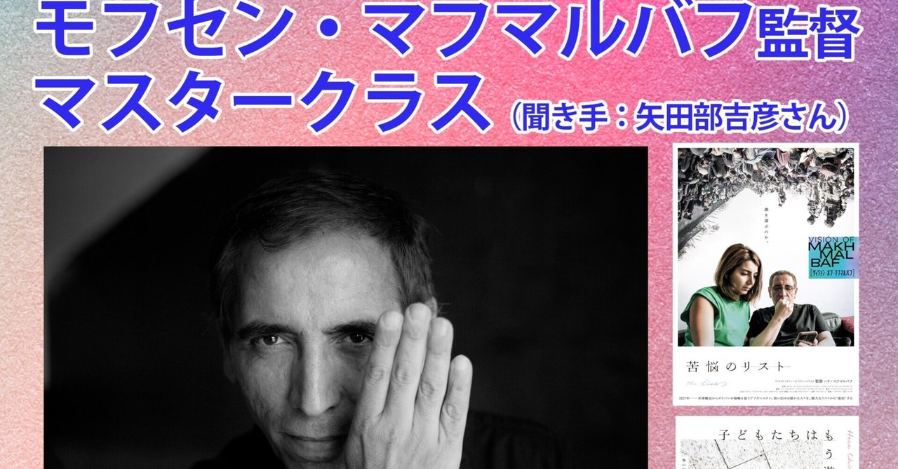 Amazon.co.jp: サイン【字幕版】 [VHS] : メル・ギブソン