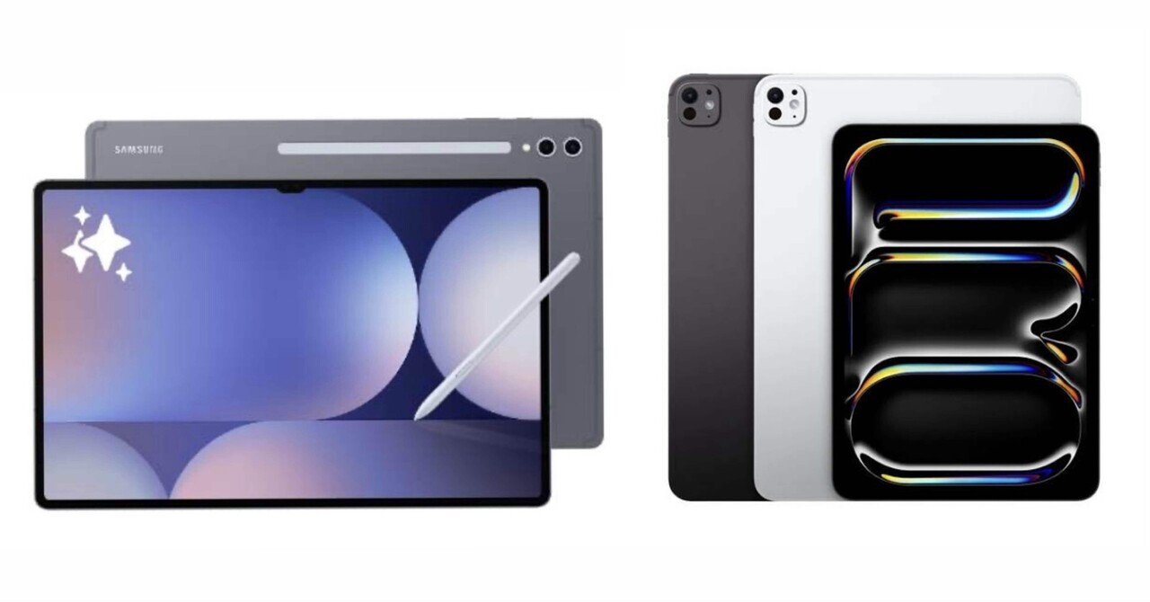 iPad]GALAXYタブレットvs iPadそれぞれの最適解とは｜-MONOQLO