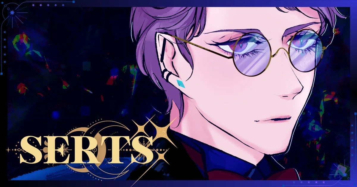 SERTS】scene.17 味のしない花盛りを越えて、ラッシュアワーへ鶏粥で 