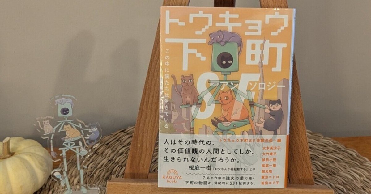 現代人気作家・生野　一樹・日本画家 現代人気作家・生野 一樹・日本画家 - メルカリ