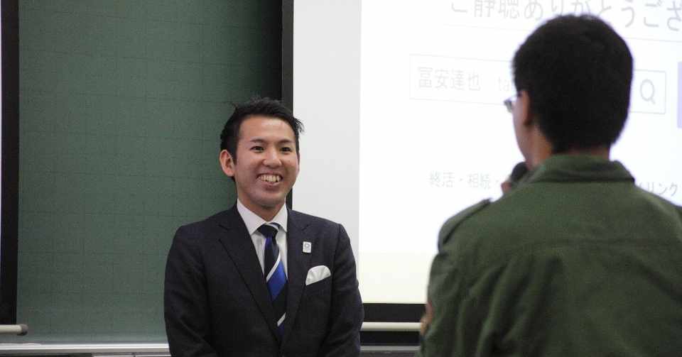 葬儀担当デビュー 若い頃は一所懸命に向き合うことで報われる 生前葬儀アドバイザー 冨安達也 Note