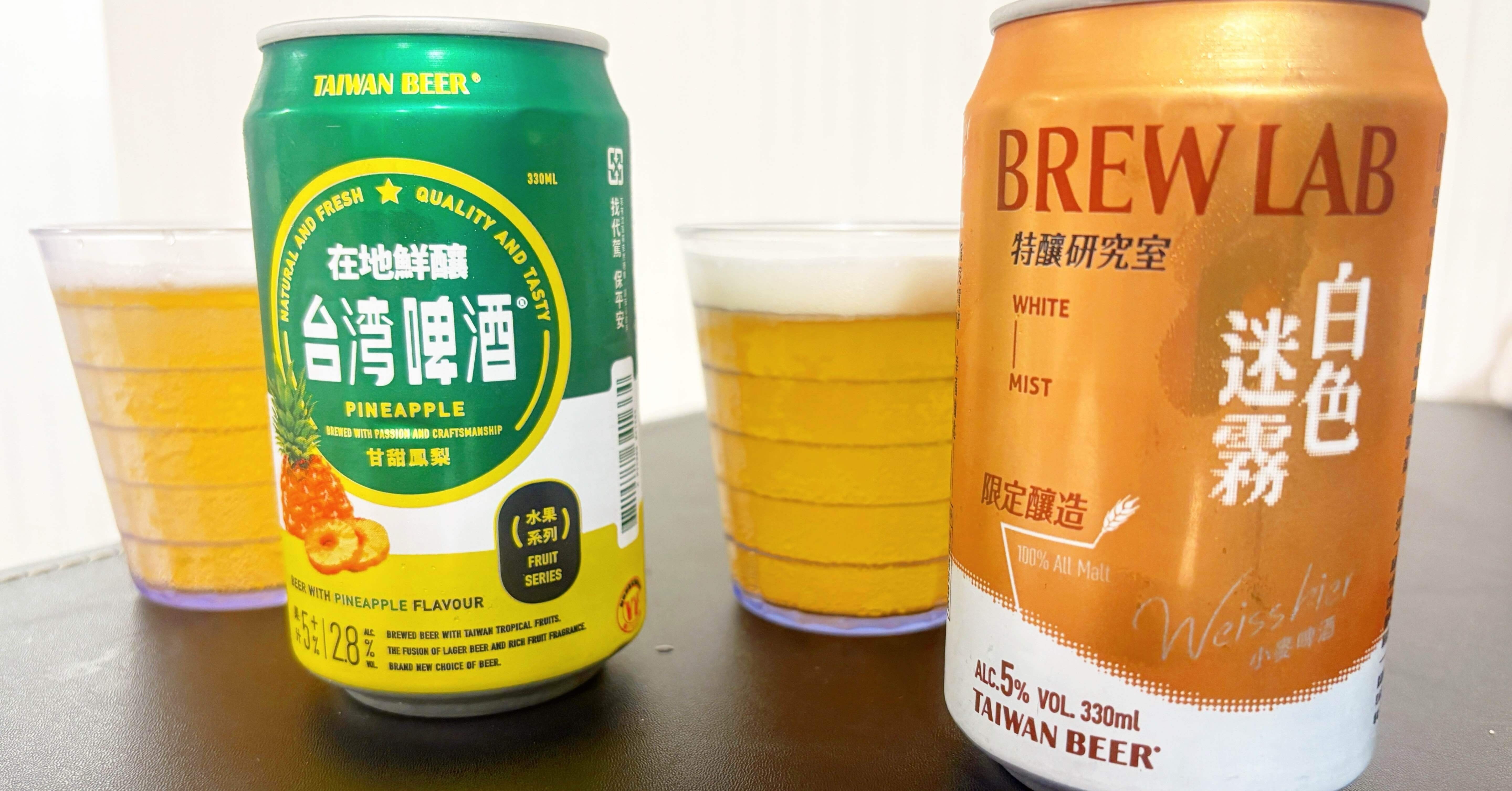 台湾旅行記【PX MART】台湾ビール ホテル飲み 土産品 中山区 #5｜K