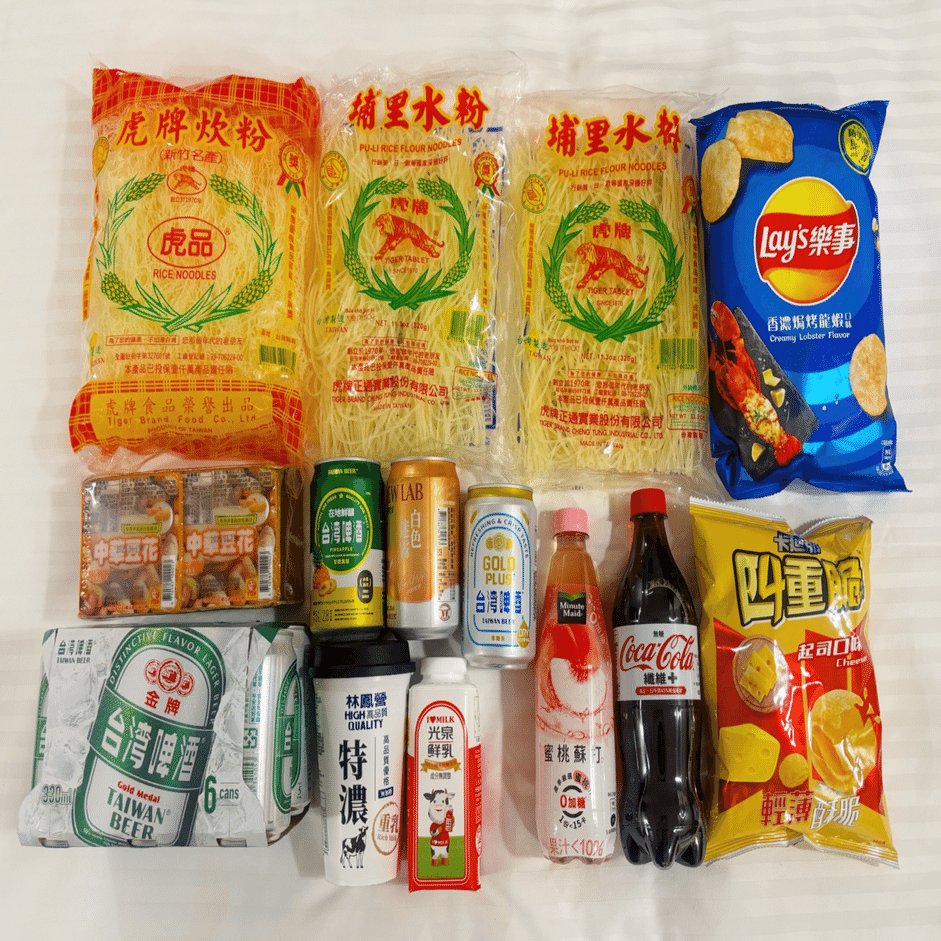 台湾旅行記【PX MART】台湾ビール ホテル飲み 土産品 中山区 #5｜K