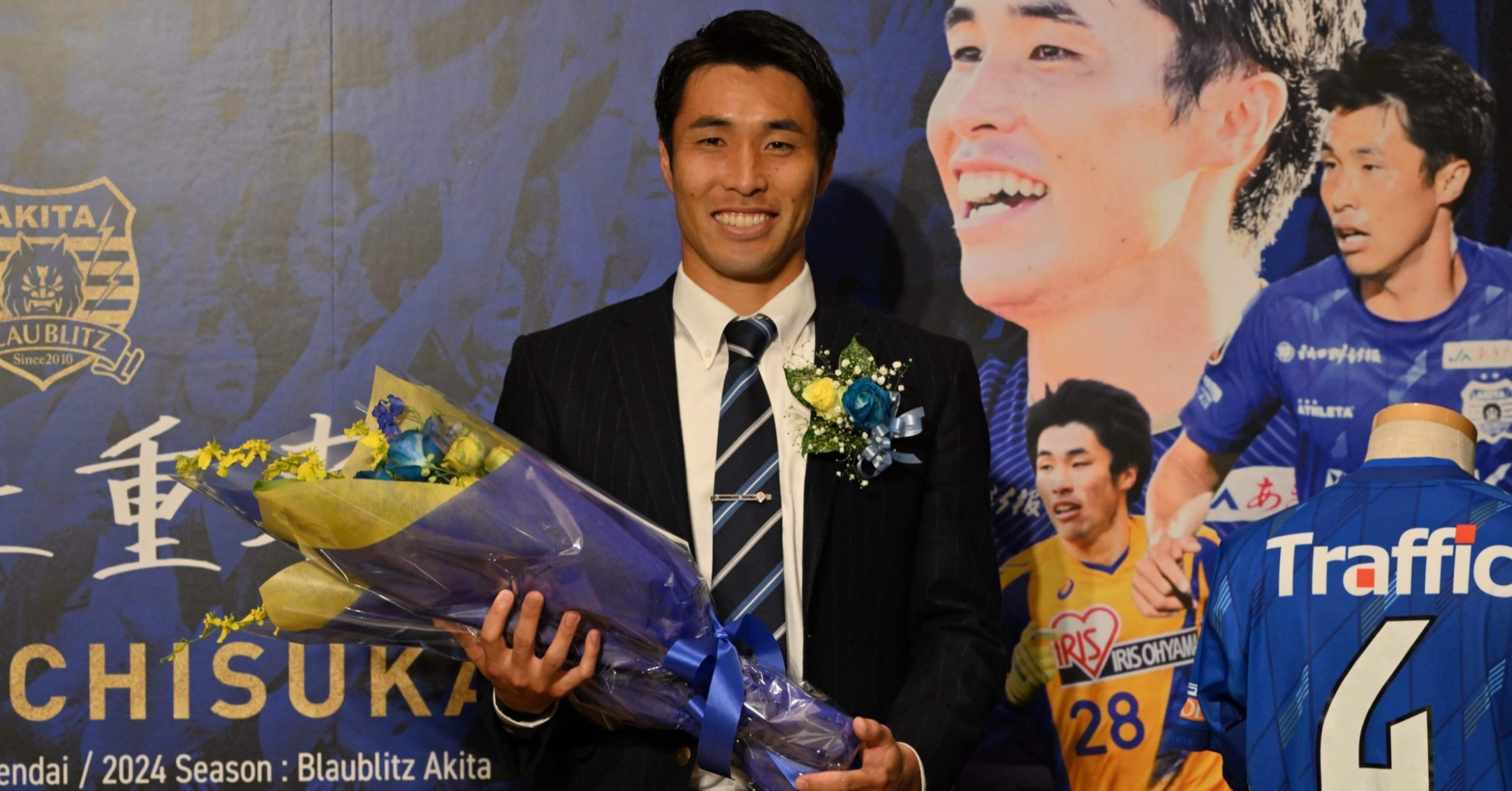 自己紹介｜蜂須賀孝治