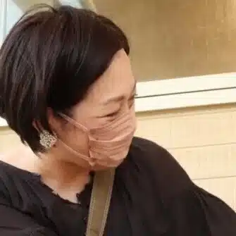 yama