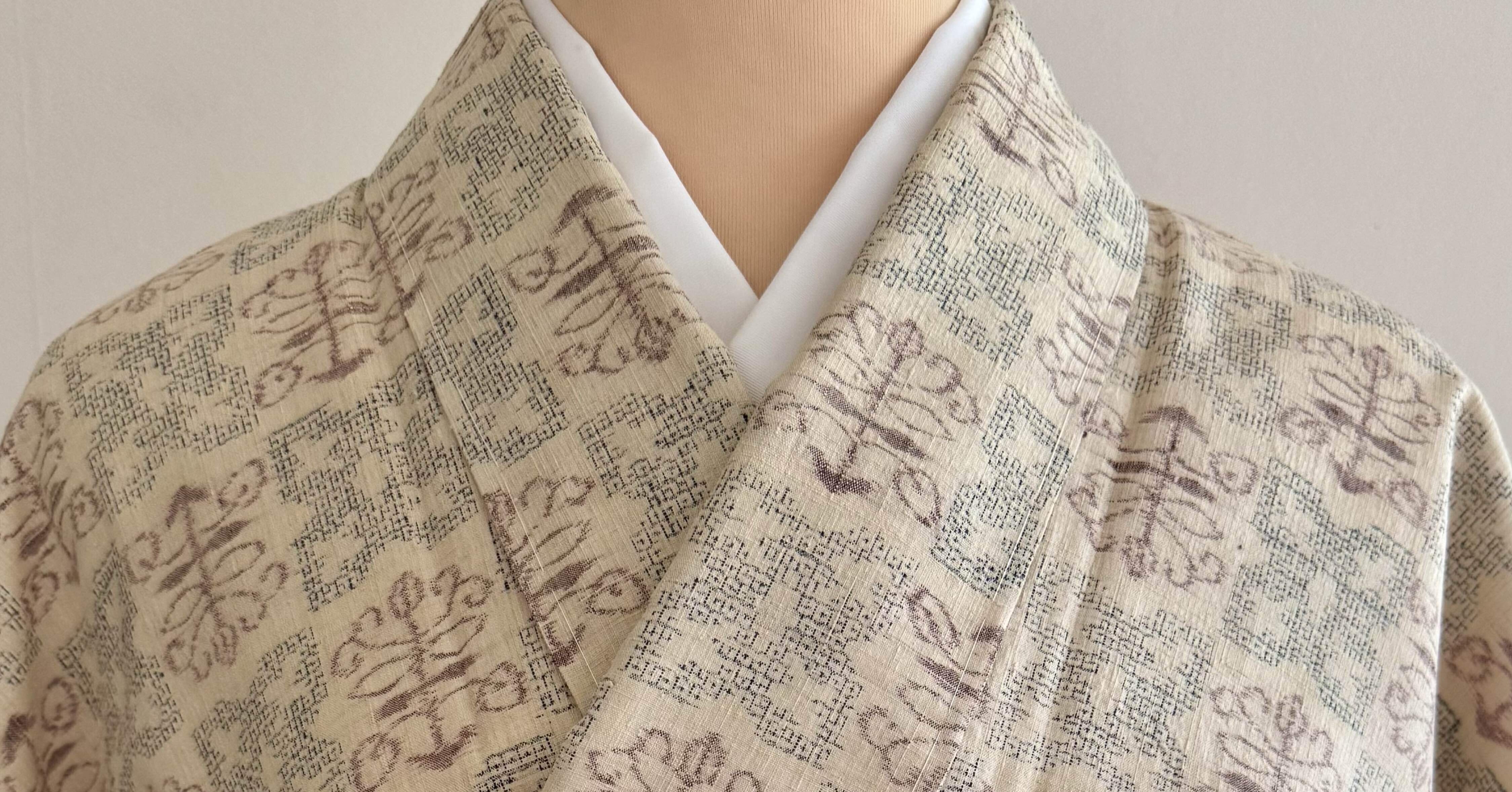 0164abd72305812737174959dccfb6