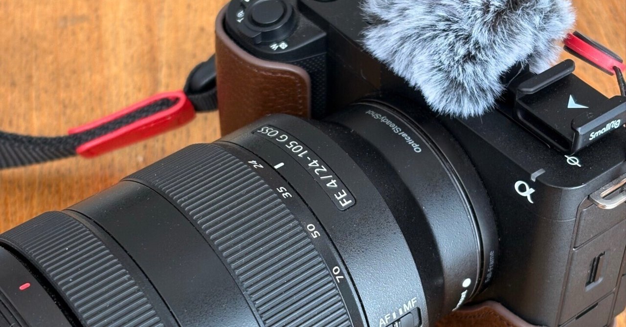 SONY ZV-E1と24-105 G OSS｜Oog-log