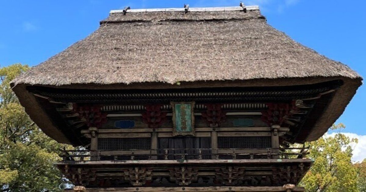 水害からの完全復興を期待したい熊本県人吉市｜kengoken21go