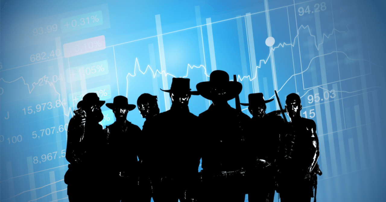 債券自警団に警戒する米国市場と活況を呈する債券市場｜だうじょん