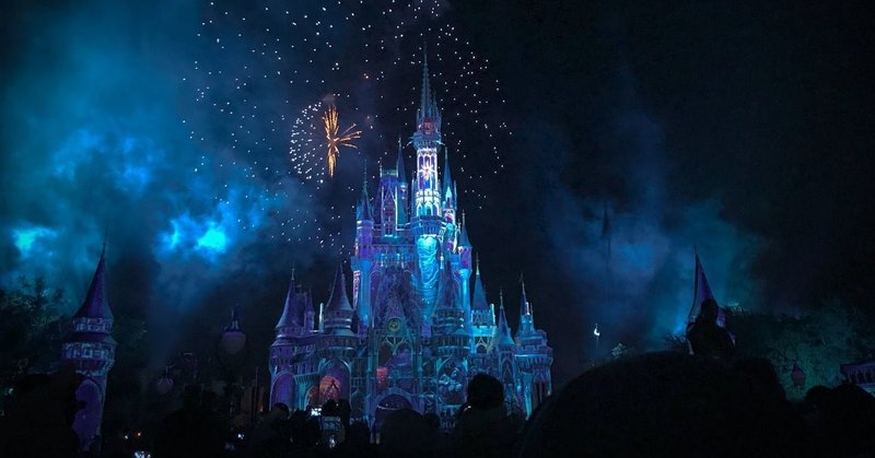 本当に大切なことを気づかせてくれる ディズニー 魔法の知恵 マリアンヌ シャイヤン著 小川仁志訳 １行引用から140文字で紹介する実用書 Takemiｰ本訳家 Note