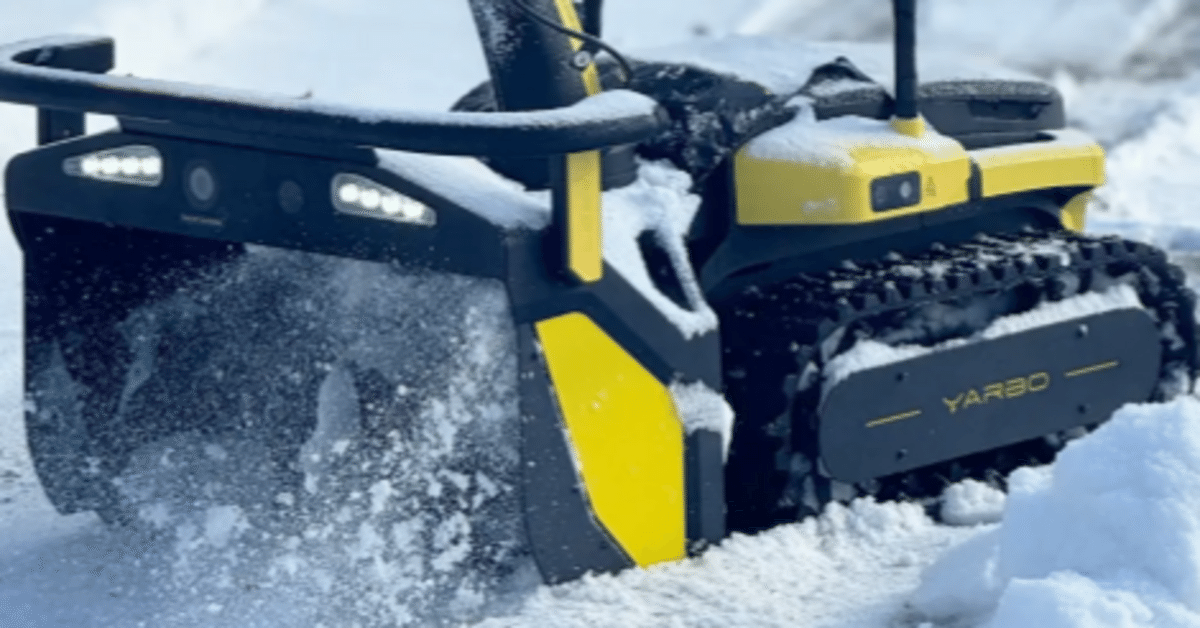 DE-80 除雪機能付き