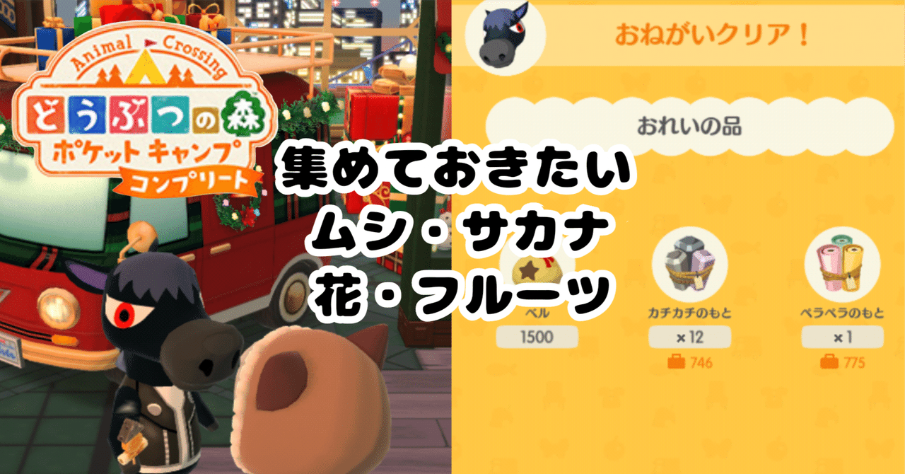 激安通販サイト 人気 rectangle_large_type_2_4daa3b8 トップス