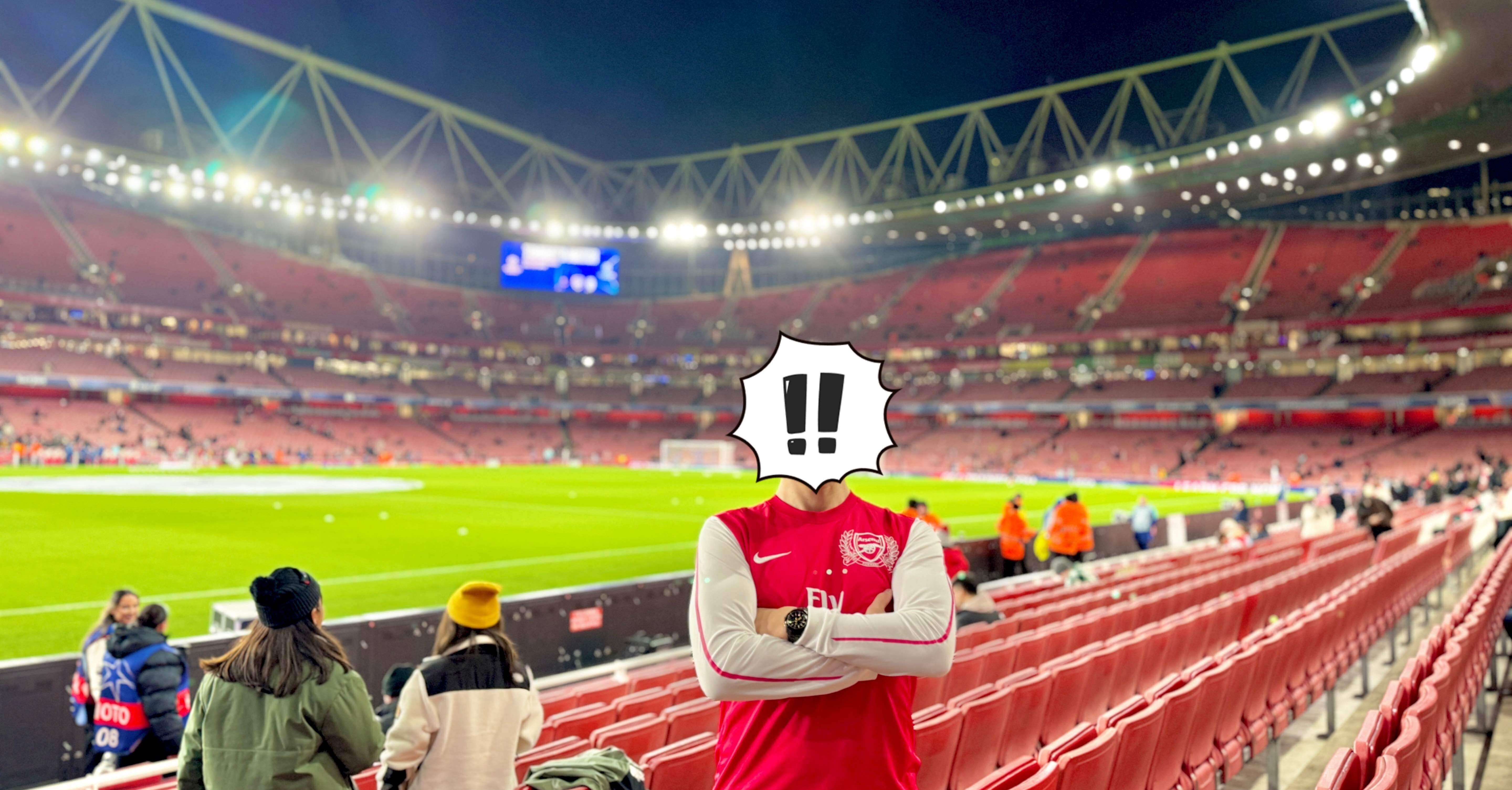 アーセナル観戦記(2024年12月)(モナコ戦)｜コシェルニー