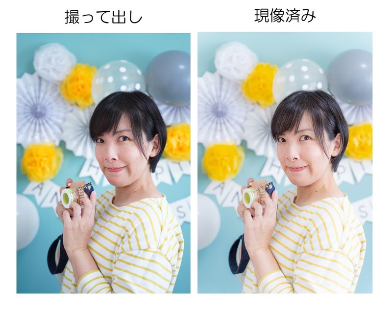 レイヤーさん向け 現像ってなに カメコがお写真納品までにやっていること Naaa Note レイヤーさん向け 現像ってなに カメコがお写真納品までにやっていること Naaa Note
