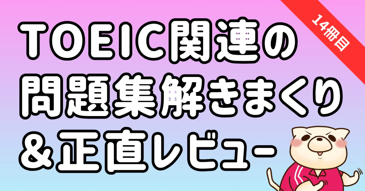 ジャック・ブールブーロン Jacques Bourboulon 1&2 難あり JACQUES BOURBOULON Part 2 （ジャック・ブールブーロン パート2） 難