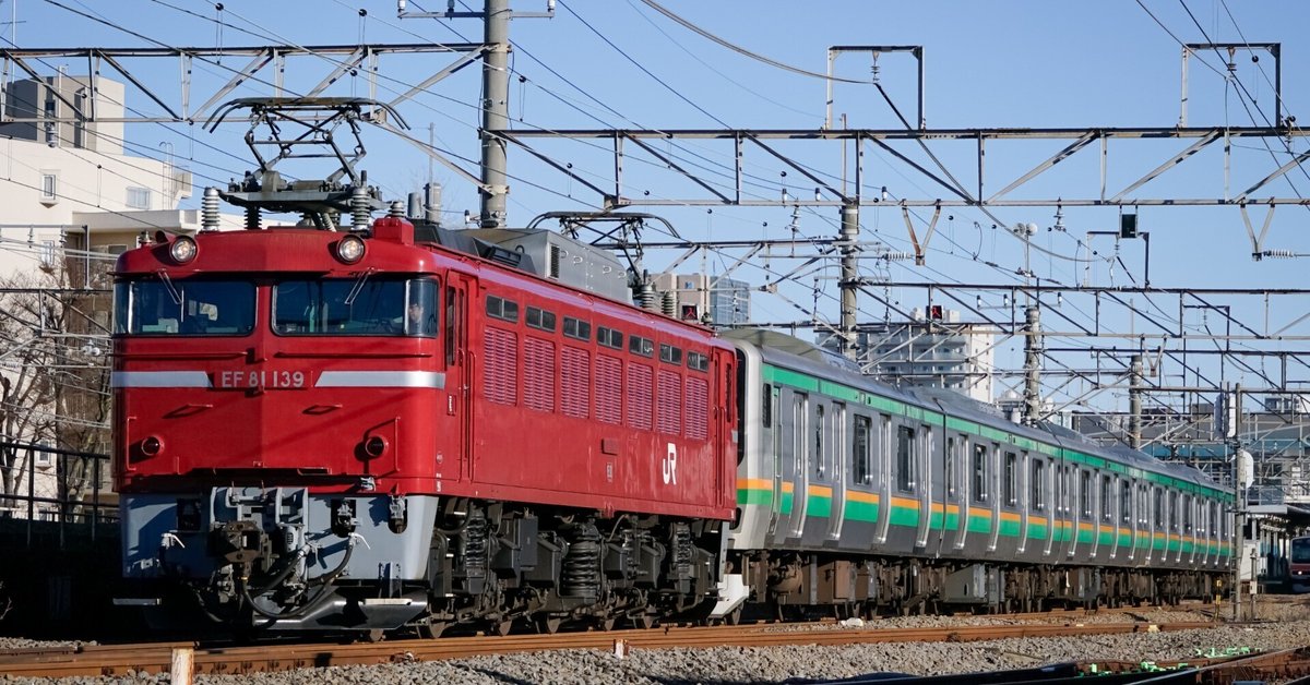 2024 鉄緑会　さな様 2024 鉄緑会 さな様 2024年度用 鉄緑会東大数学問題