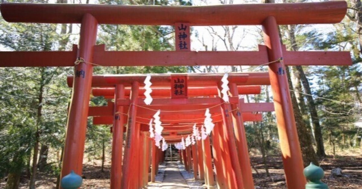 0235 日本三大金運神社、富士山の強力エネルギー「新屋山神社