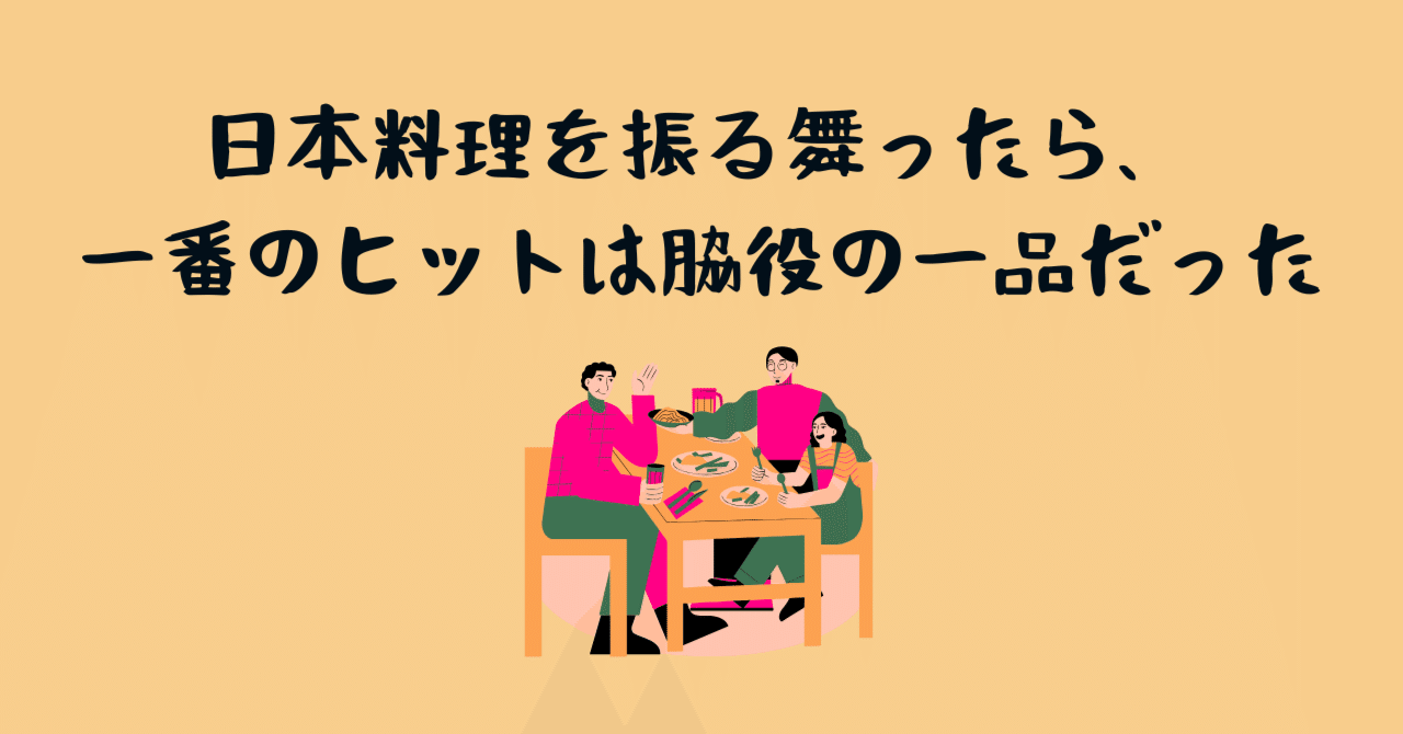 rectangle_large_type_2_bfac0dca944b010c5c44fd912566f681.png