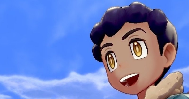 進捗 どうですか はずきさん Note