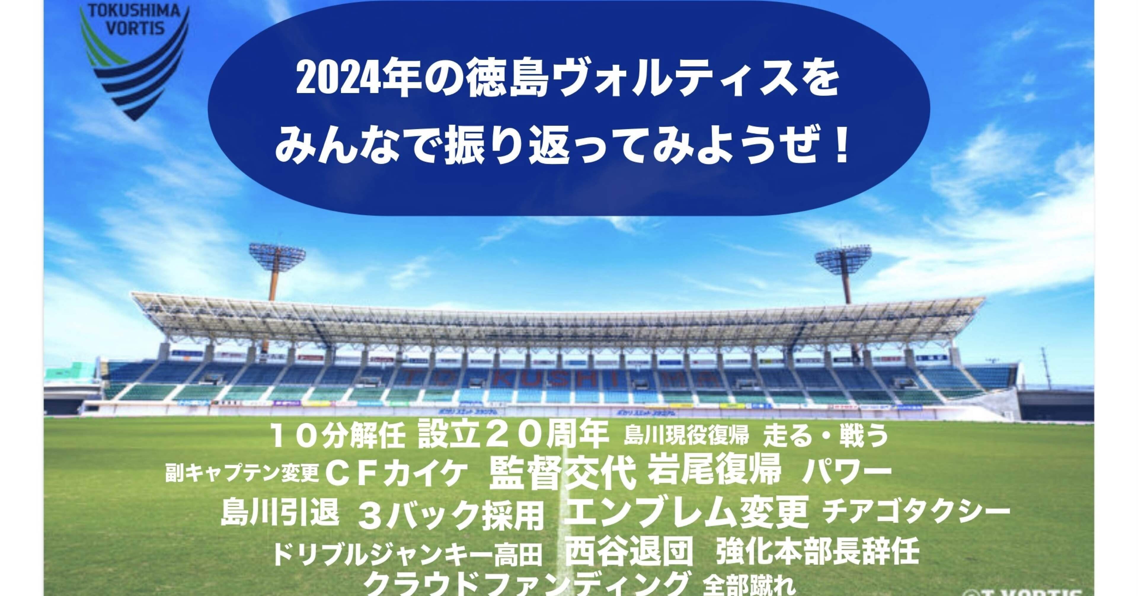 ヴォルテール哲学コント集成 上 ヴォルテール哲学コント集成 上 - メルカリ