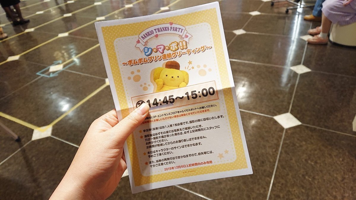 画像13