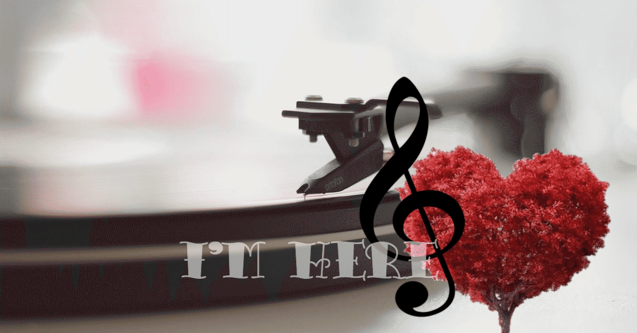 そよ風 の 誘惑 歌詞