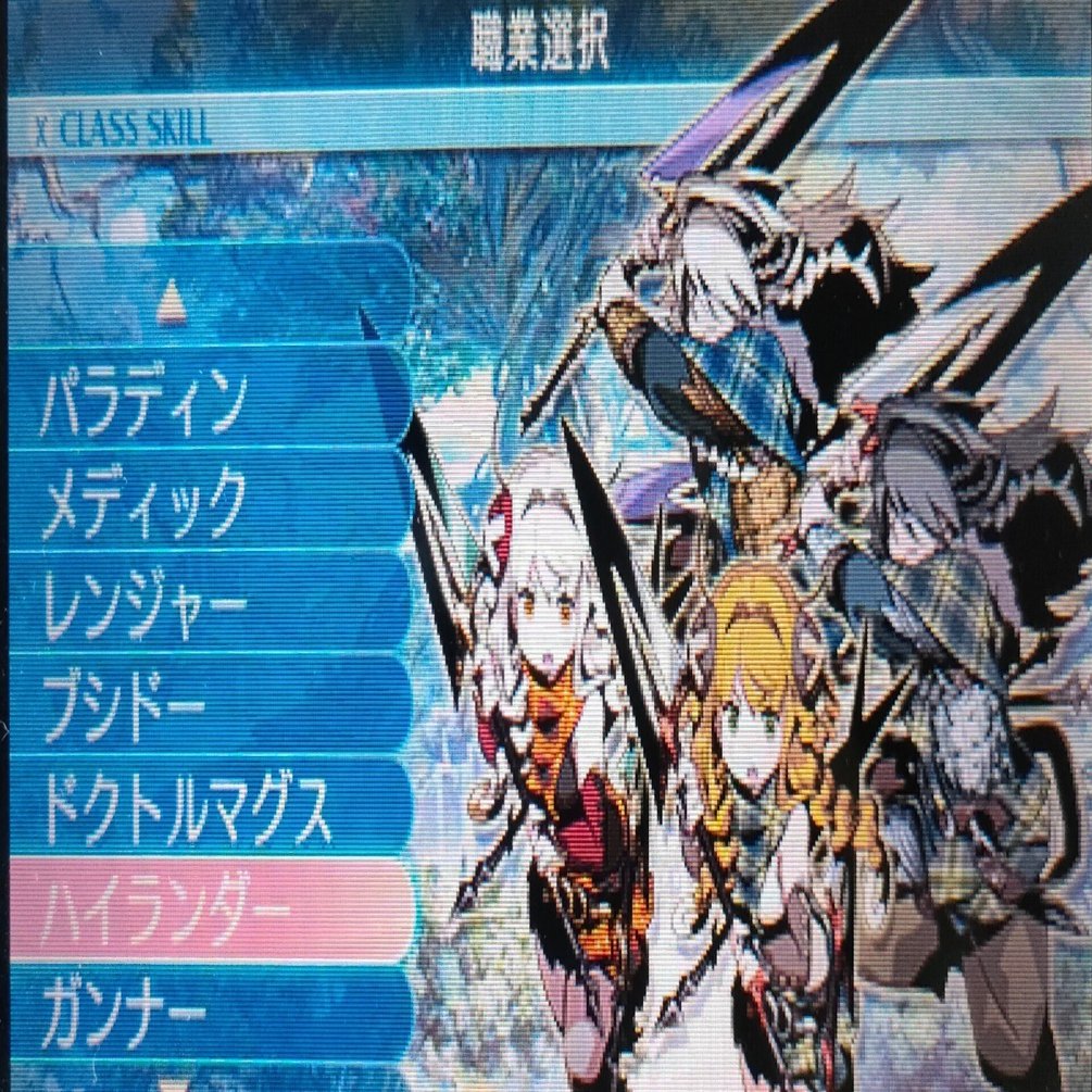 世界樹の迷宮X ゆる～くヒーロー一人旅⑯｜ねりあめ