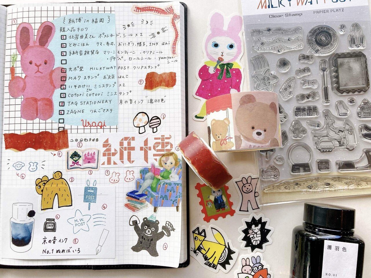 紙博 in 福岡】あれこれ買ったもの記録｜うさぎ / 手帳デコと本が好き