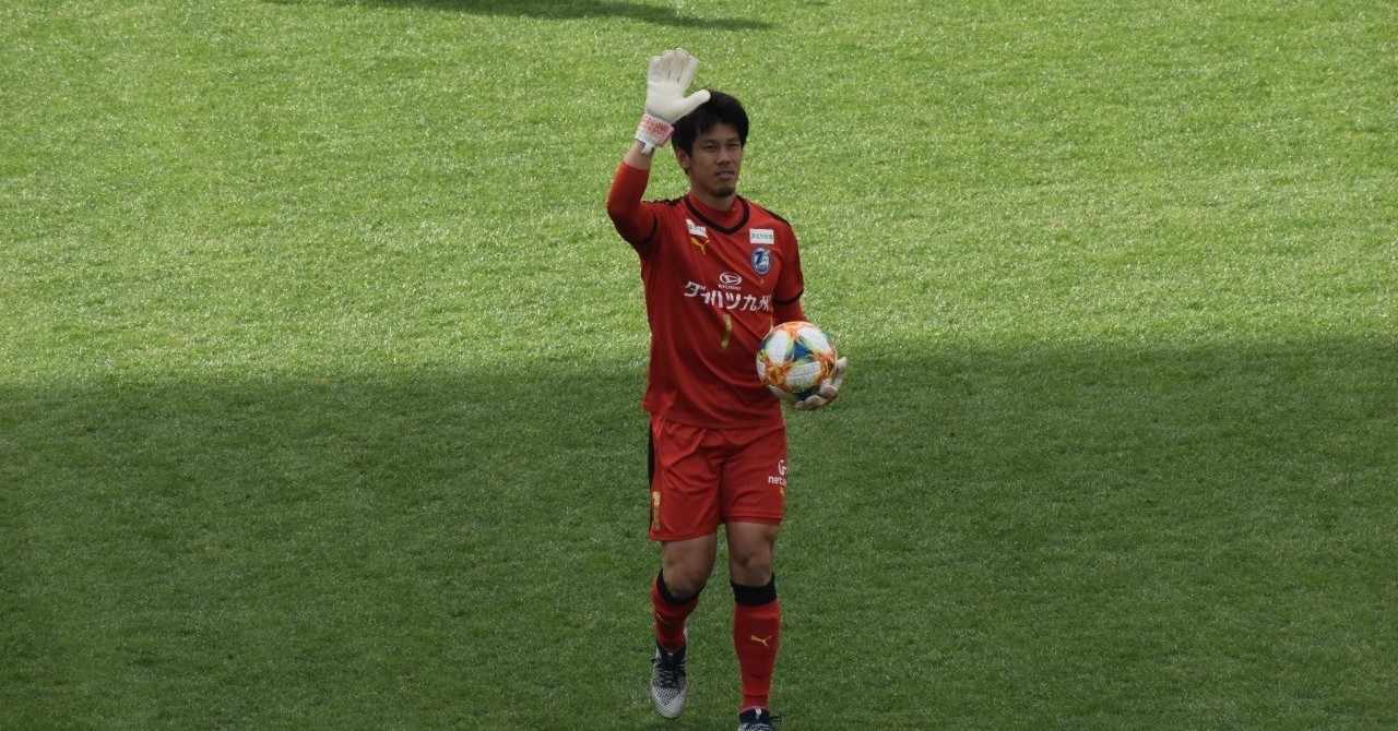 2019年シーズン振り返り 選手編 Gk まさあき Note