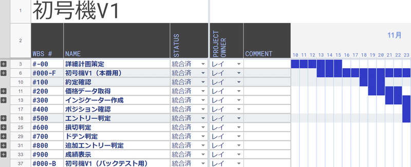 画像38