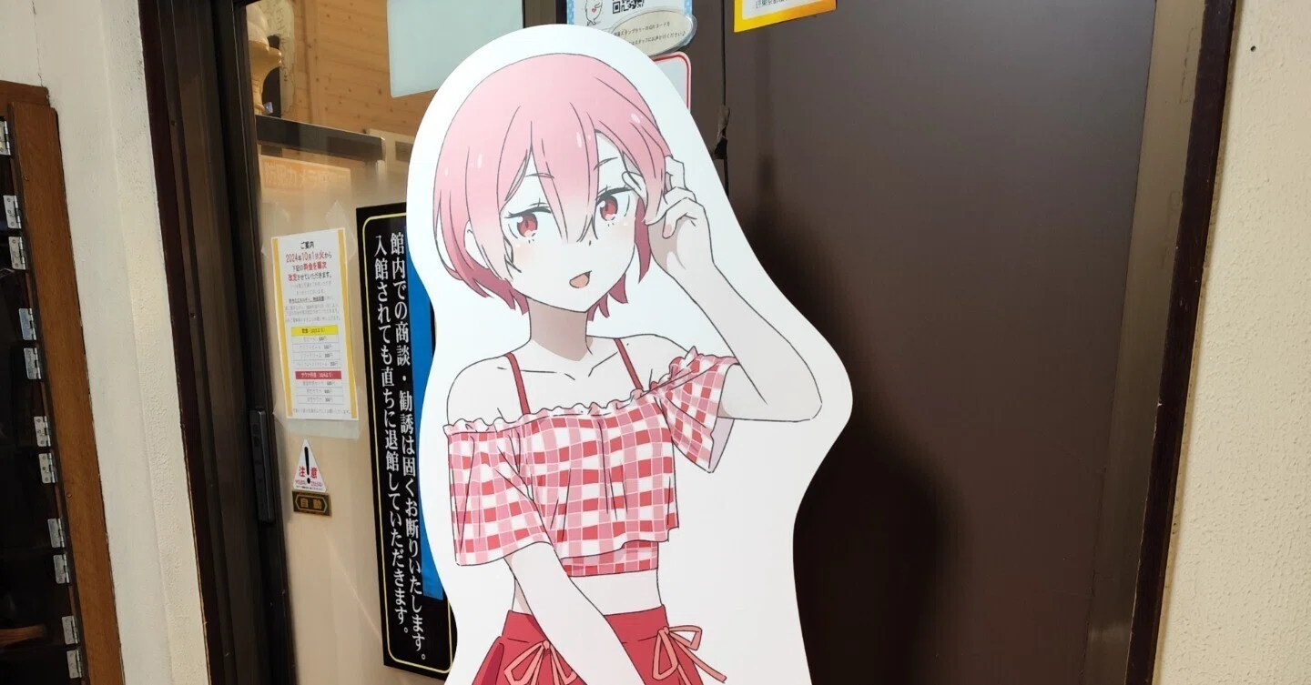 Re:ゼロから始めるサウナ生活」に行ってきた。｜てんくず