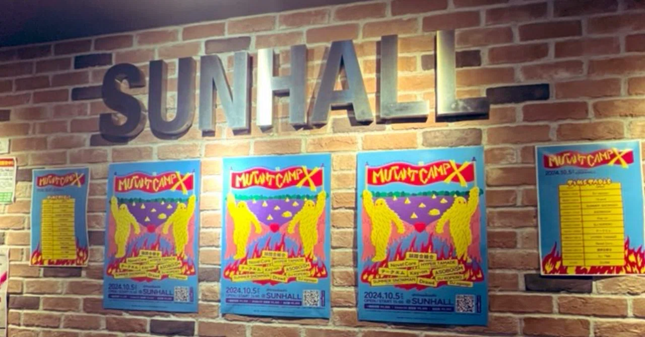 アニメオタクがNovelCoreのライブに初参戦する話し|もちごめ
